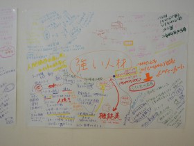 DSCN0366