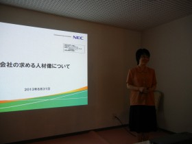 DSCN0528