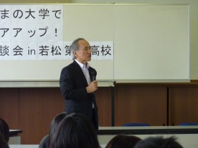 P1150127